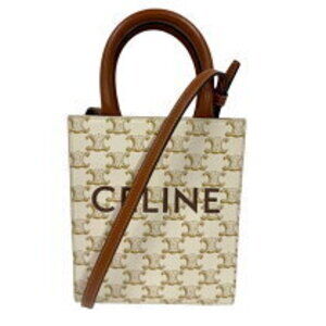 Celine Vertical Cabas White Triomphe Canvas Shoulder Bag